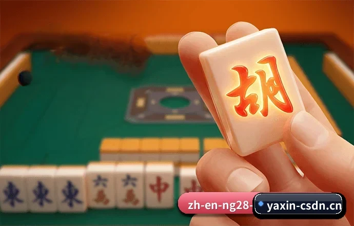 平台简介