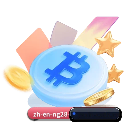 亚新体育 APP